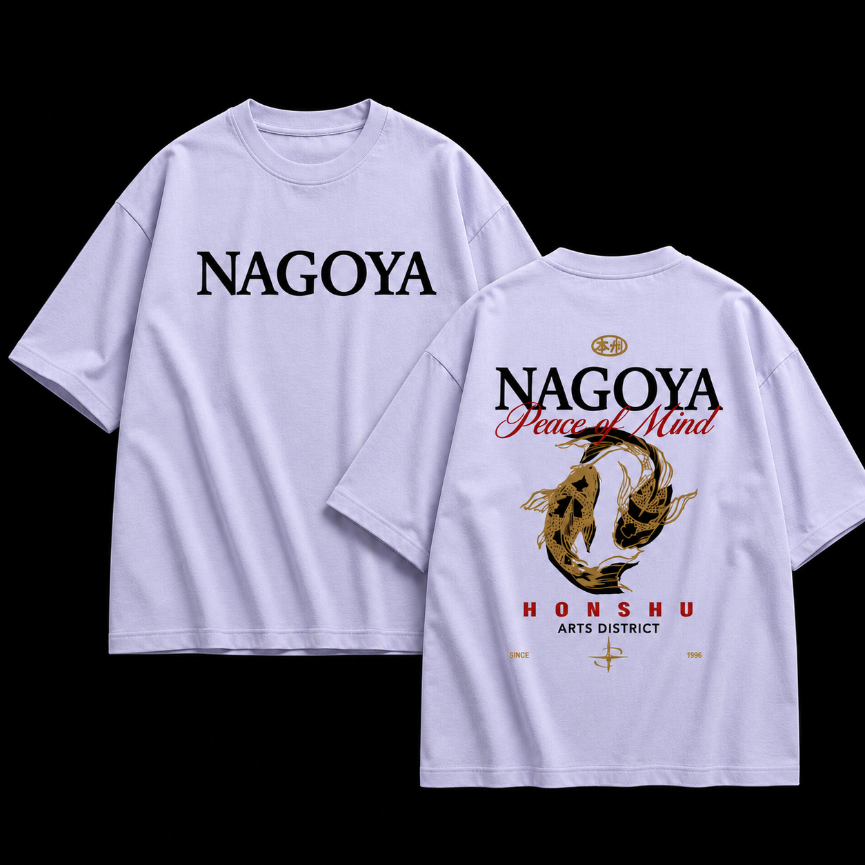 Nagoya Peace of Mind – Oversized Graphic Tee