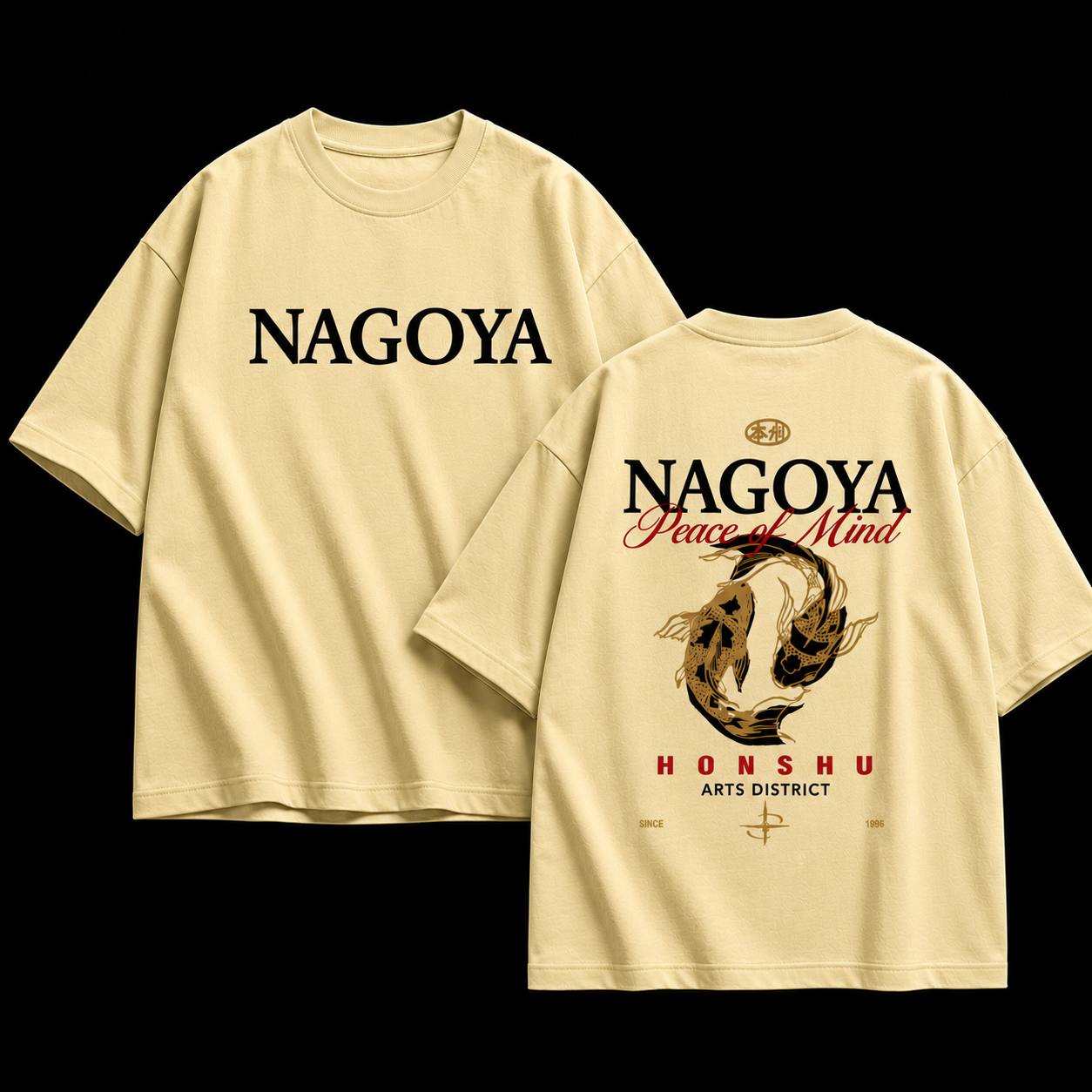Nagoya Peace of Mind – Oversized Graphic Tee