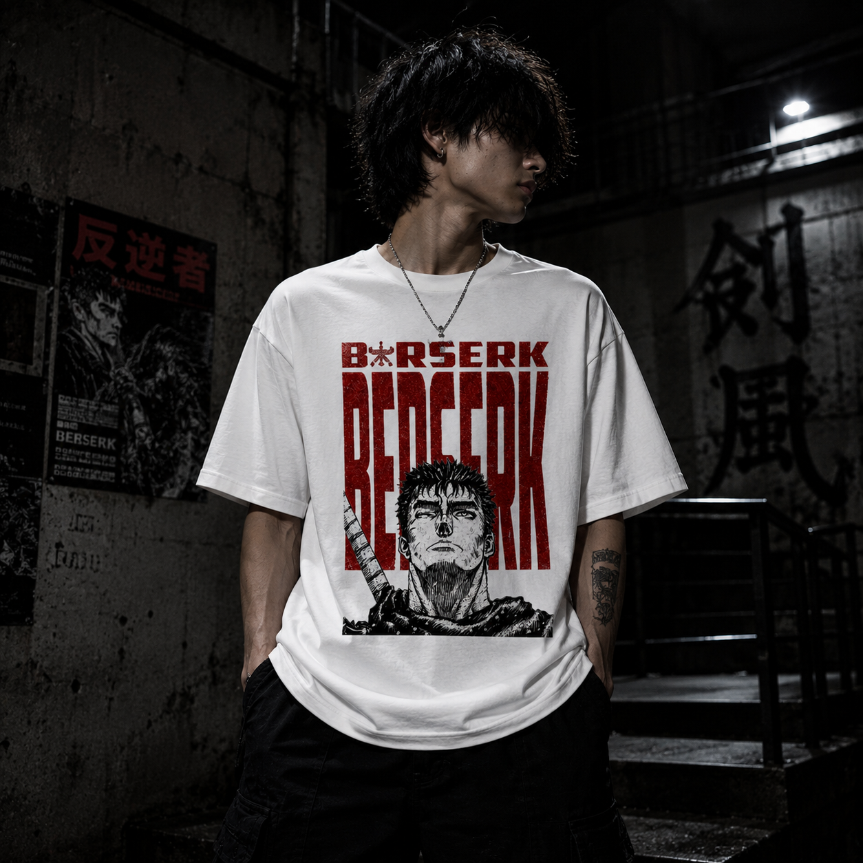GUTS — THE BLACK SWORDSMAN BERSERK TEE
