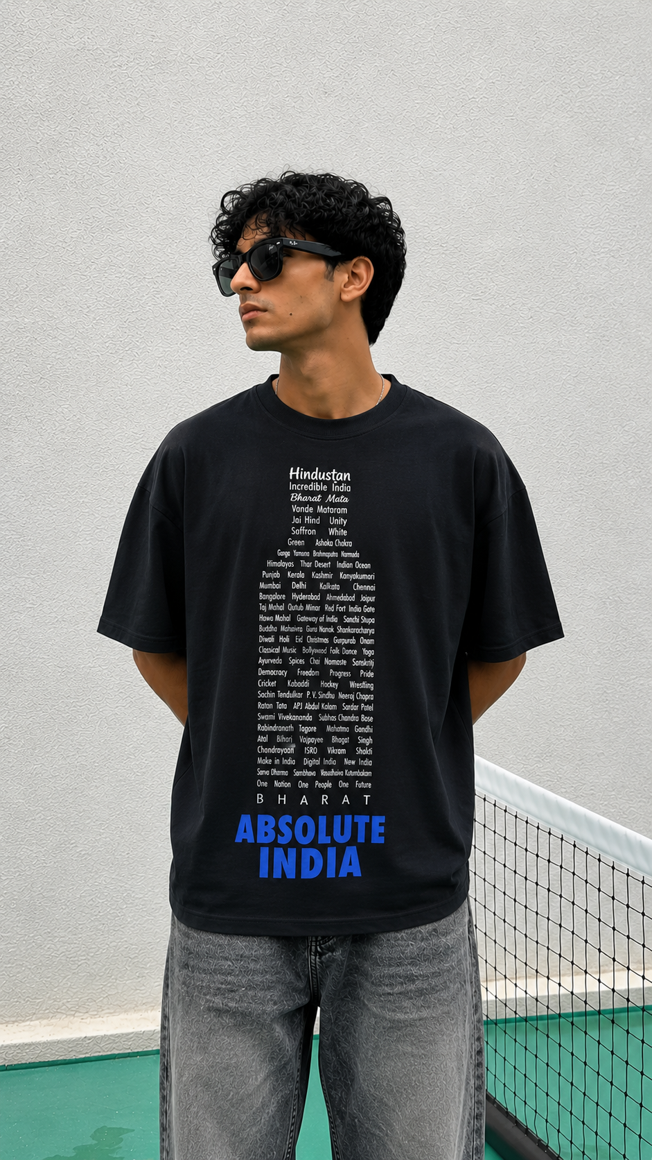 WORLD BURNING — Oversized Tee