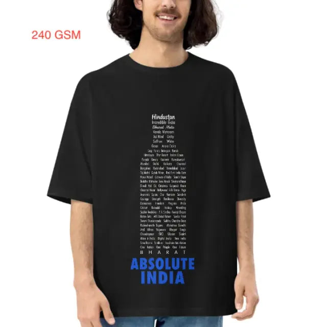 WORLD BURNING — Oversized Tee